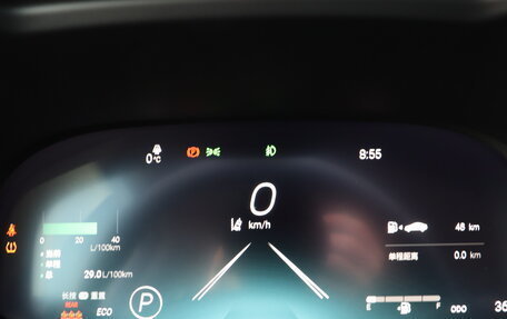 Toyota RAV4, 2025 год, 4 450 000 рублей, 14 фотография