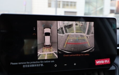 Toyota RAV4, 2025 год, 4 450 000 рублей, 11 фотография