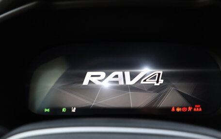 Toyota RAV4, 2025 год, 4 450 000 рублей, 23 фотография