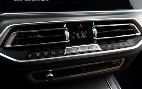 BMW X5, 2018 год, 6 930 000 рублей, 15 фотография