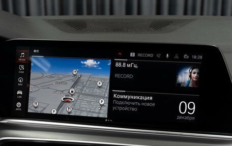 BMW X5, 2018 год, 6 930 000 рублей, 17 фотография