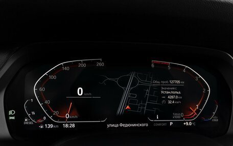 BMW X5, 2018 год, 6 930 000 рублей, 18 фотография