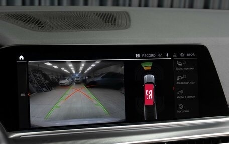 BMW X5, 2018 год, 6 930 000 рублей, 16 фотография