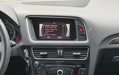 Audi Q5, 2015 год, 2 280 000 рублей, 18 фотография