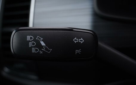 Skoda Kodiaq I, 2018 год, 2 480 000 рублей, 22 фотография