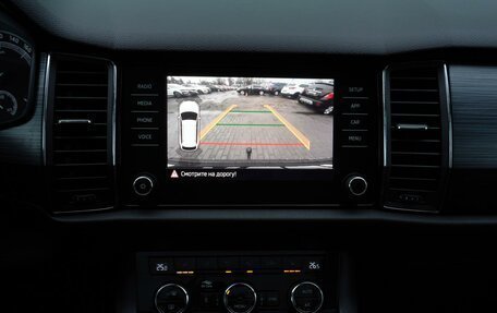 Skoda Kodiaq I, 2018 год, 2 480 000 рублей, 31 фотография