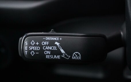 Skoda Kodiaq I, 2018 год, 2 480 000 рублей, 24 фотография