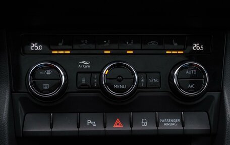 Skoda Kodiaq I, 2018 год, 2 480 000 рублей, 32 фотография