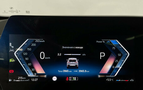 BMW X2, 2024 год, 6 400 000 рублей, 13 фотография