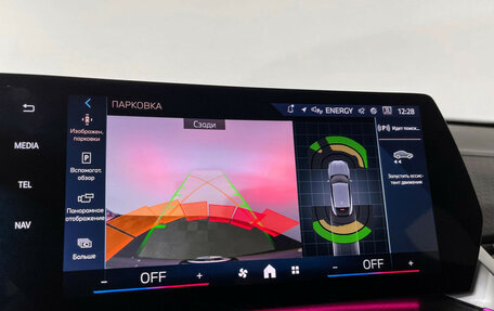 BMW X2, 2024 год, 6 400 000 рублей, 23 фотография