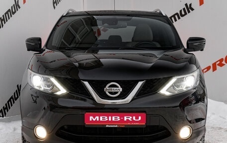 Nissan Qashqai, 2014 год, 1 530 000 рублей, 2 фотография
