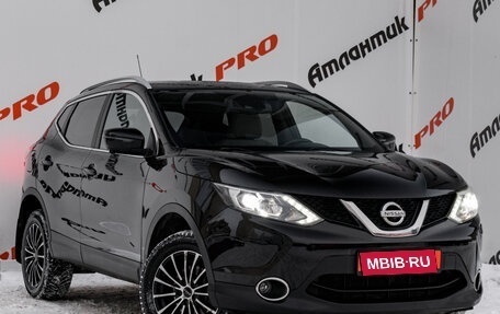 Nissan Qashqai, 2014 год, 1 530 000 рублей, 3 фотография