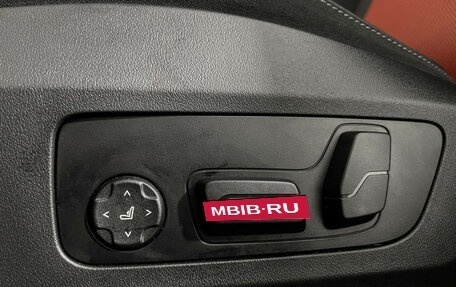 BMW X2, 2024 год, 6 400 000 рублей, 19 фотография