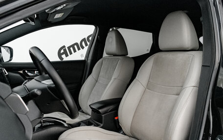 Nissan Qashqai, 2014 год, 1 530 000 рублей, 12 фотография