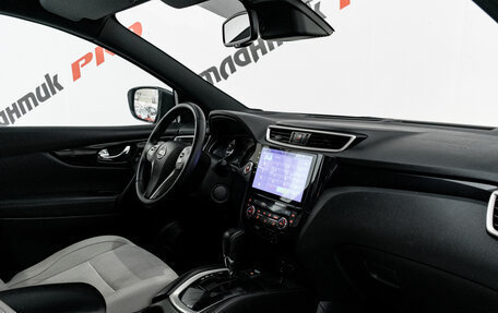 Nissan Qashqai, 2014 год, 1 530 000 рублей, 14 фотография