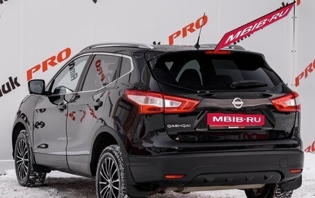 Nissan Qashqai, 2014 год, 1 530 000 рублей, 5 фотография