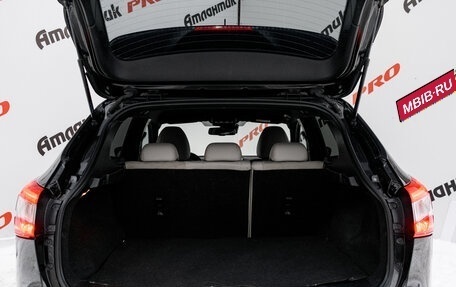 Nissan Qashqai, 2014 год, 1 530 000 рублей, 9 фотография