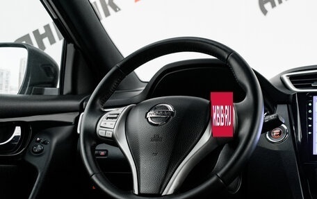 Nissan Qashqai, 2014 год, 1 530 000 рублей, 15 фотография