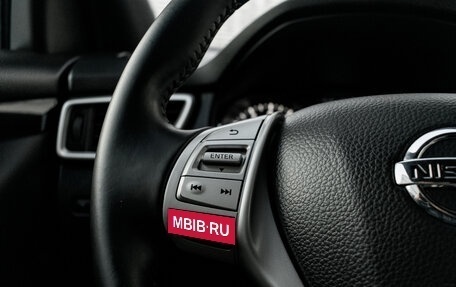 Nissan Qashqai, 2014 год, 1 530 000 рублей, 16 фотография