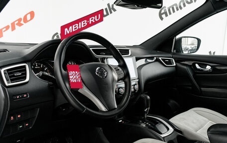 Nissan Qashqai, 2014 год, 1 530 000 рублей, 11 фотография