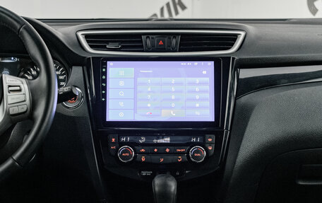 Nissan Qashqai, 2014 год, 1 530 000 рублей, 19 фотография