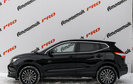 Nissan Qashqai, 2014 год, 1 530 000 рублей, 8 фотография