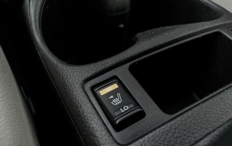 Nissan Qashqai, 2014 год, 1 530 000 рублей, 23 фотография