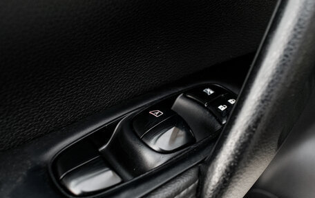 Nissan Qashqai, 2014 год, 1 530 000 рублей, 24 фотография