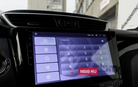 Nissan Qashqai, 2014 год, 1 530 000 рублей, 20 фотография