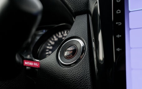 Nissan Qashqai, 2014 год, 1 530 000 рублей, 21 фотография