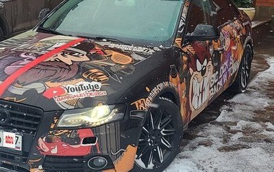 Audi A4, 2008 год, 1 фотография