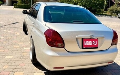 Toyota Verossa, 2002 год, 730 000 рублей, 1 фотография