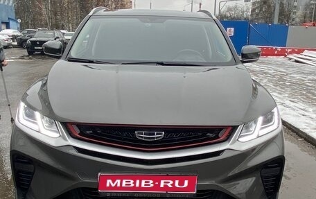 Geely Coolray I, 2023 год, 1 999 999 рублей, 1 фотография