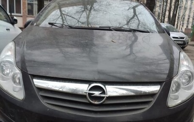 Opel Corsa D, 2010 год, 660 000 рублей, 1 фотография