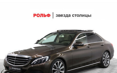 Mercedes-Benz C-Класс, 2016 год, 2 750 000 рублей, 1 фотография