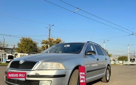 Skoda Octavia, 2008 год, 550 000 рублей, 7 фотография