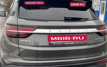 Geely Coolray I, 2023 год, 1 999 999 рублей, 4 фотография