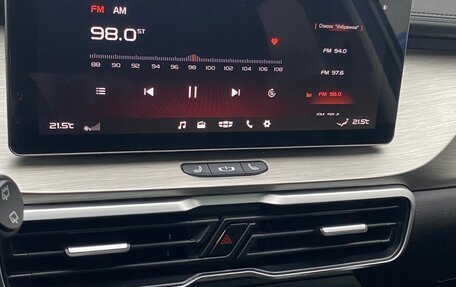 Geely Coolray I, 2023 год, 1 999 999 рублей, 9 фотография