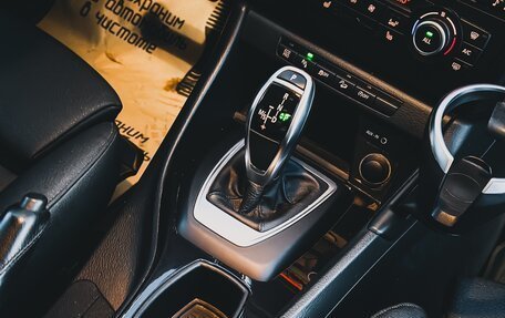 BMW X1, 2013 год, 1 299 000 рублей, 17 фотография