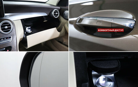 Mercedes-Benz C-Класс, 2016 год, 2 750 000 рублей, 20 фотография