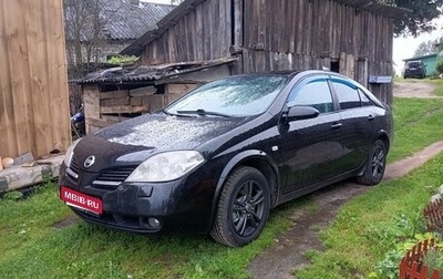 Nissan Primera III, 2006 год, 380 000 рублей, 1 фотография
