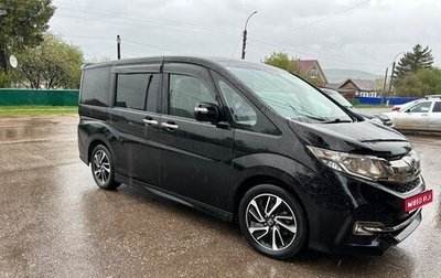 Honda Stepwgn IV, 2015 год, 1 900 000 рублей, 1 фотография