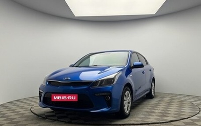 KIA Rio IV, 2017 год, 1 230 000 рублей, 1 фотография