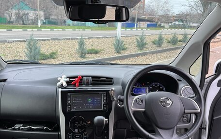 Nissan Dayz I рестайлинг, 2019 год, 930 000 рублей, 28 фотография