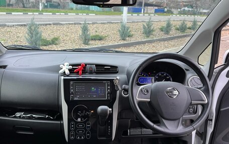 Nissan Dayz I рестайлинг, 2019 год, 930 000 рублей, 27 фотография