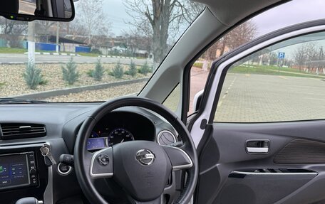 Nissan Dayz I рестайлинг, 2019 год, 930 000 рублей, 29 фотография