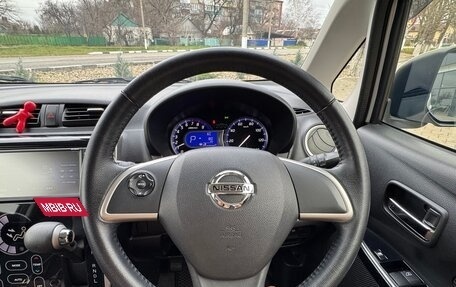 Nissan Dayz I рестайлинг, 2019 год, 930 000 рублей, 36 фотография