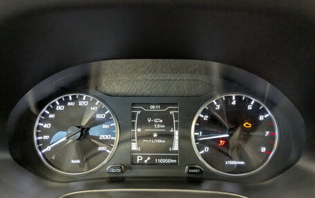 Chery Tiggo 4 I рестайлинг, 2022 год, 920 000 рублей, 13 фотография