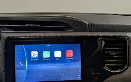 Chery Tiggo 4 I рестайлинг, 2022 год, 920 000 рублей, 15 фотография