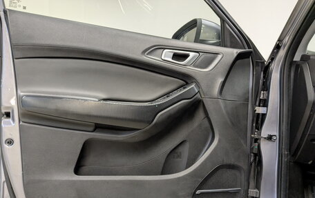 Chery Tiggo 4 I рестайлинг, 2022 год, 920 000 рублей, 19 фотография